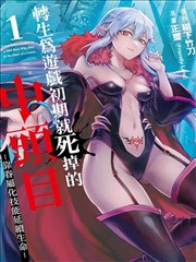 墨韵书香 国产佳作